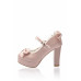 BELSIRA Mary Jane Pumps (PINK)